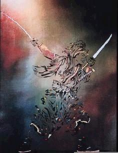 samurai3